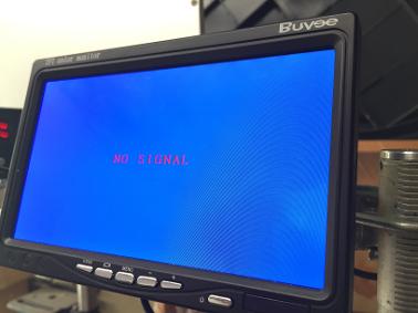 5.6GHZ ATV monitor